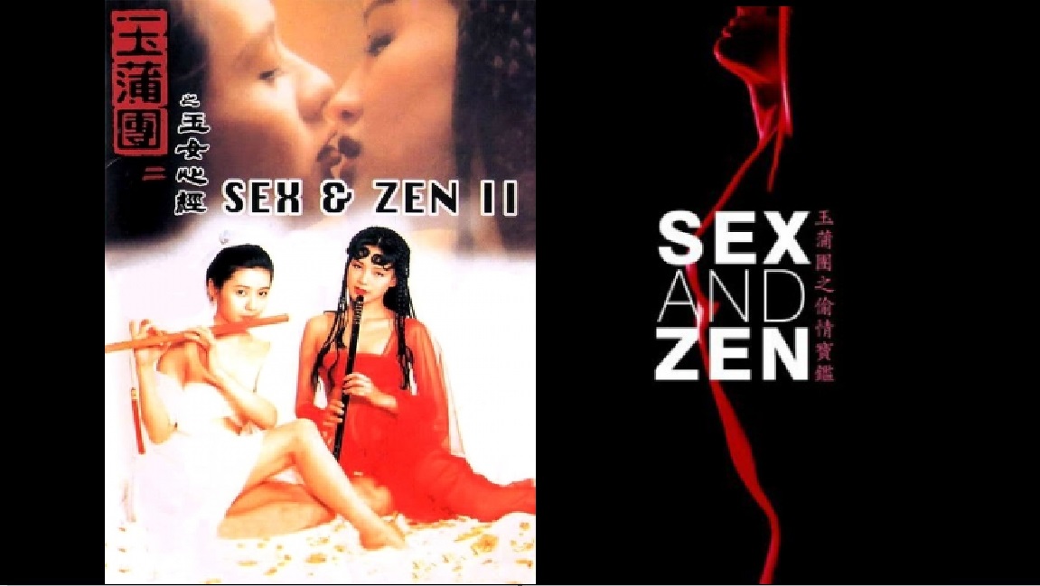 หนังโป๊จีนเก่า [เรท R18+] Sex and Zen II อาบรักกระบี่คม 2 (1996) ภาคต่อของหนังจีนฮ่องกงสุดเสียว เรื่องราวของสาวสวยที่มีพ่อบ้ากามเห็นผู้เป็นที่รองรับความเงี่ยน เธอเลยออกจากบ้านไปท่องโลกกว้าง เรื่องราวความเสียวจะเป็นอย่างไรต้องดู
