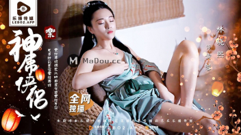 ดูหนังโป๊เบ็ดหี LB-027 นางเอกหนังxxxสาวจีนสวย Ximen Qing ใส่ชุดสีฟ้ายุคเก่าพลิ้วไหว นั่งเบิร์นหีตัวเองแล้วจินตนาการว่ากำลังเย็ดกับเจ้าชายรูปงาม