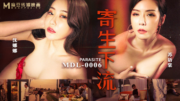 MDL-0006 หนังโป๊จีนมาใหม่ ไฮโซสาวชุดแดงโดนเย็ดช่วงตรุษจีน เจอผู้ชายเซ็กจัดเค้นนมแล้วเย็ดต่อไม่พัก เอาสดๆเย็ดแตกในคาหี
