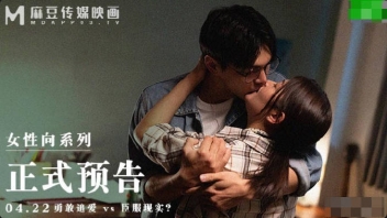 MAN-0005 ดูหนังโป้จีนใหม่ นักร้องหนุ่มจีนรับบทลามกแสดงกับคู่รัก Liang Yunfei จับดูดปากเลียหีเย็ดสด AV HD จับกระแทกบรรเลงรูตามจังหวะเสียงเพลงในหัว